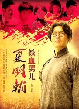 极品身材爆乳女神【果如cc】爸爸高价定制，连体黑丝户外夹道具露出，景点紫薇高潮狂喷水，满嘴淫语喘息听的热血沸腾 1720M